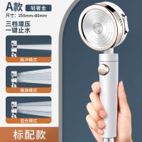 XU0628634
